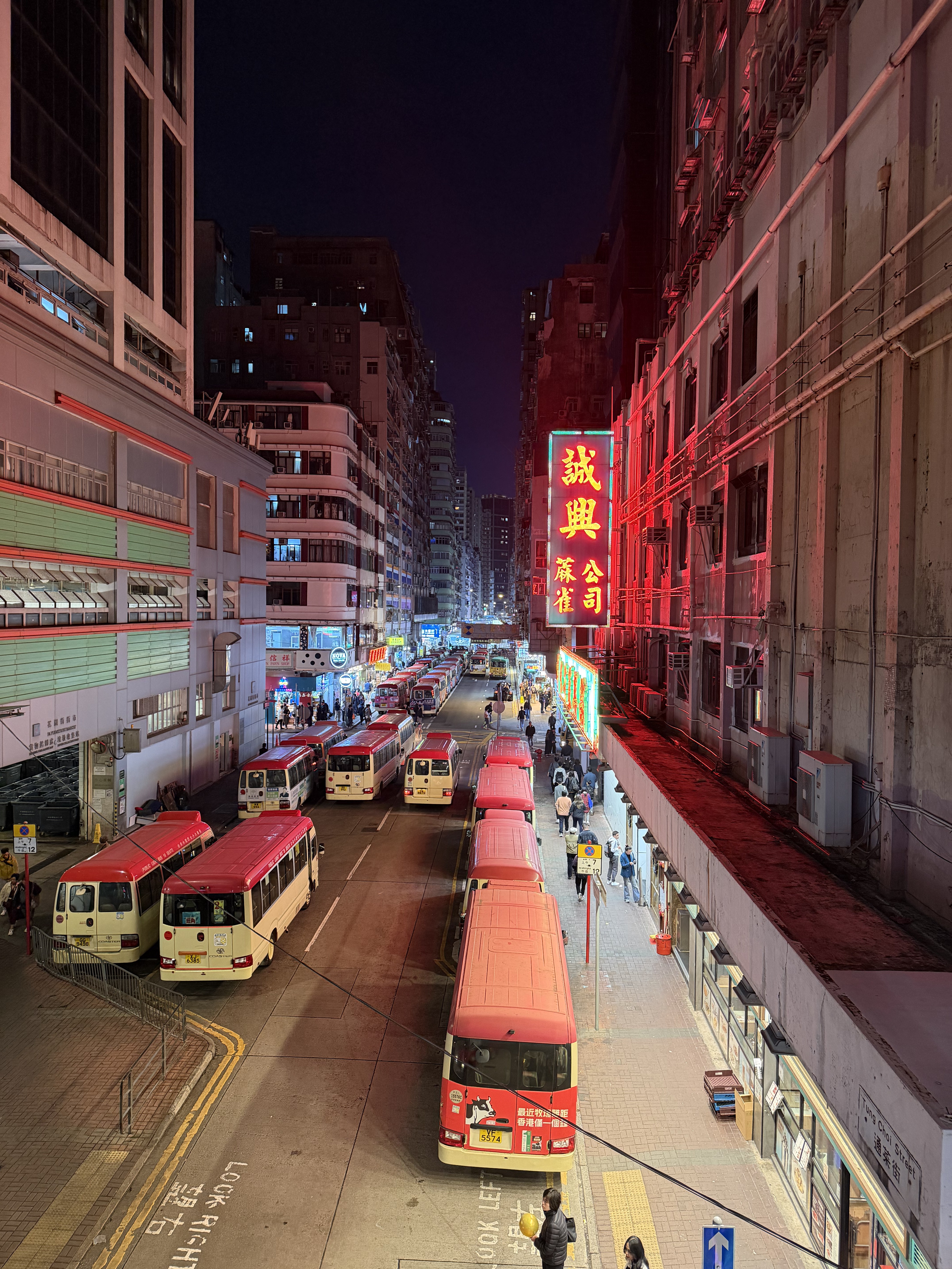 夜里的弥敦道