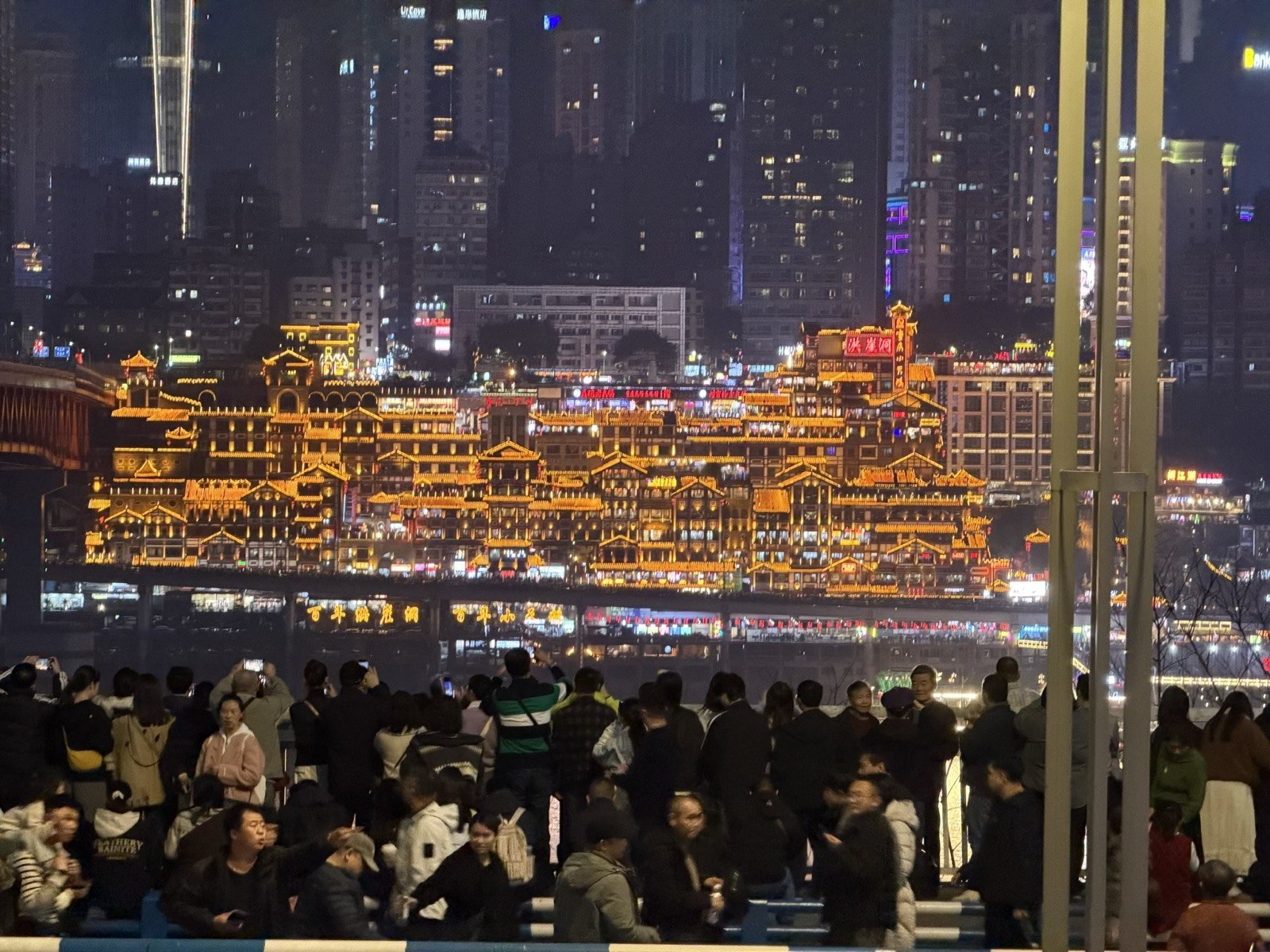 重庆,走到天黑 · 6