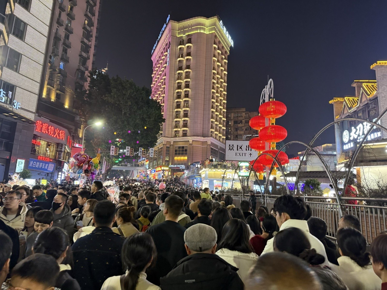 重庆,走到天黑 · 3